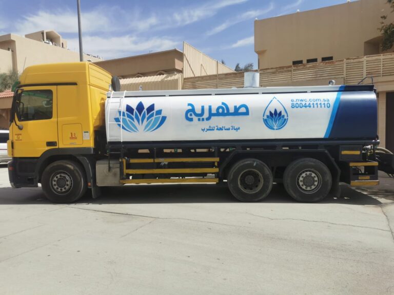 صهريج مياه 18 طن صالحة للشرب في جنوب الرياض