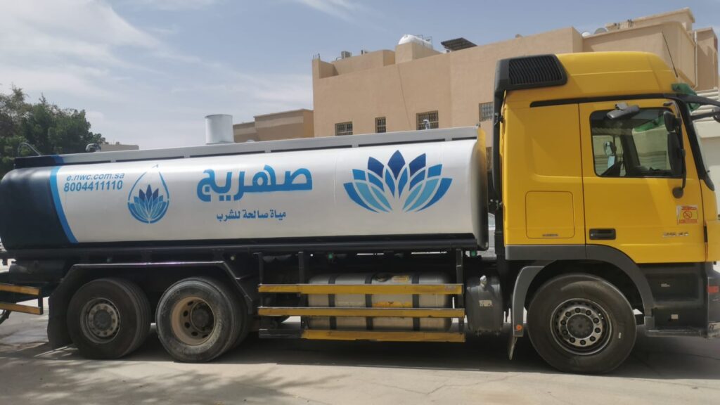 وايت مياه 18 طن جنوب الرياض